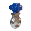 Lahore Engineering Butterfly Valve 3 Inch Price