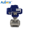 Electrically Actuated Ball Valve