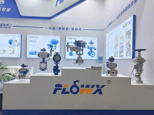 นิทรรศการ FLOWX ในเดือนสิงหาคม 2566
