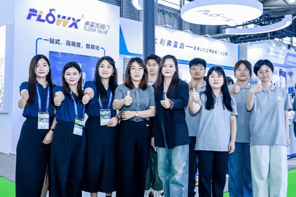 Flowx у 2025 г., г.зн. выставы Кітай