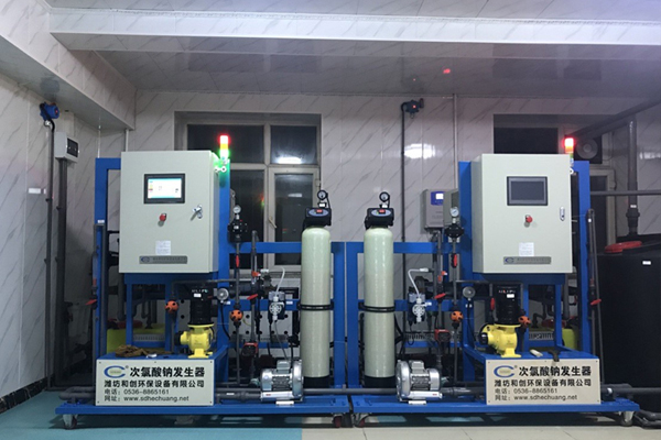 Planta de agua del condado de Qitaihe Boli en la provincia de Heilongjiang