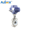 Valmatic Butterfly Valve