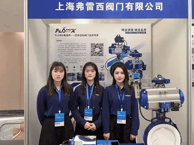 Rekap Pameran FLOWX – Oktober & November 2023