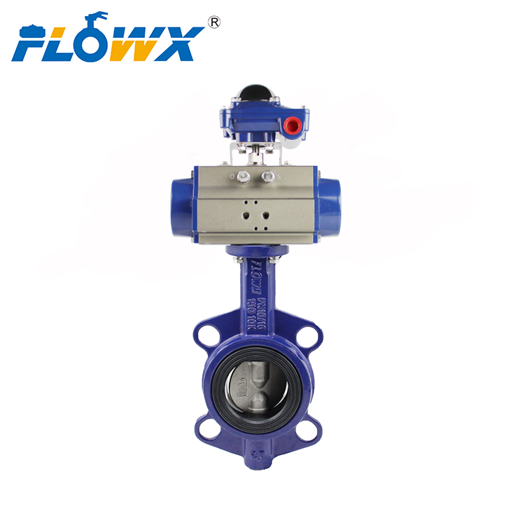 Rubber Lined Ductile Iron Body Butterfly Valve