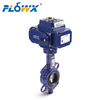 Butterfly Valve Manufacturers in Italy