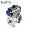 Electronic Actuator Ball Valve Flanged