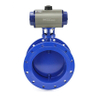 High Temperature Butterfly Valve Manufacturers