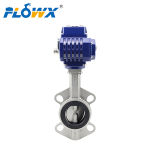 Electronic Butterfly Valve