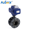 Electrically Actuated Flange Butterfly Valve